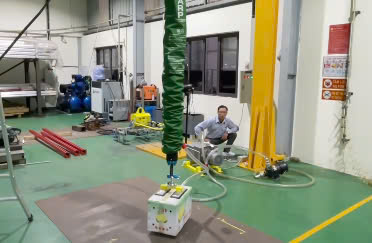 Video 2