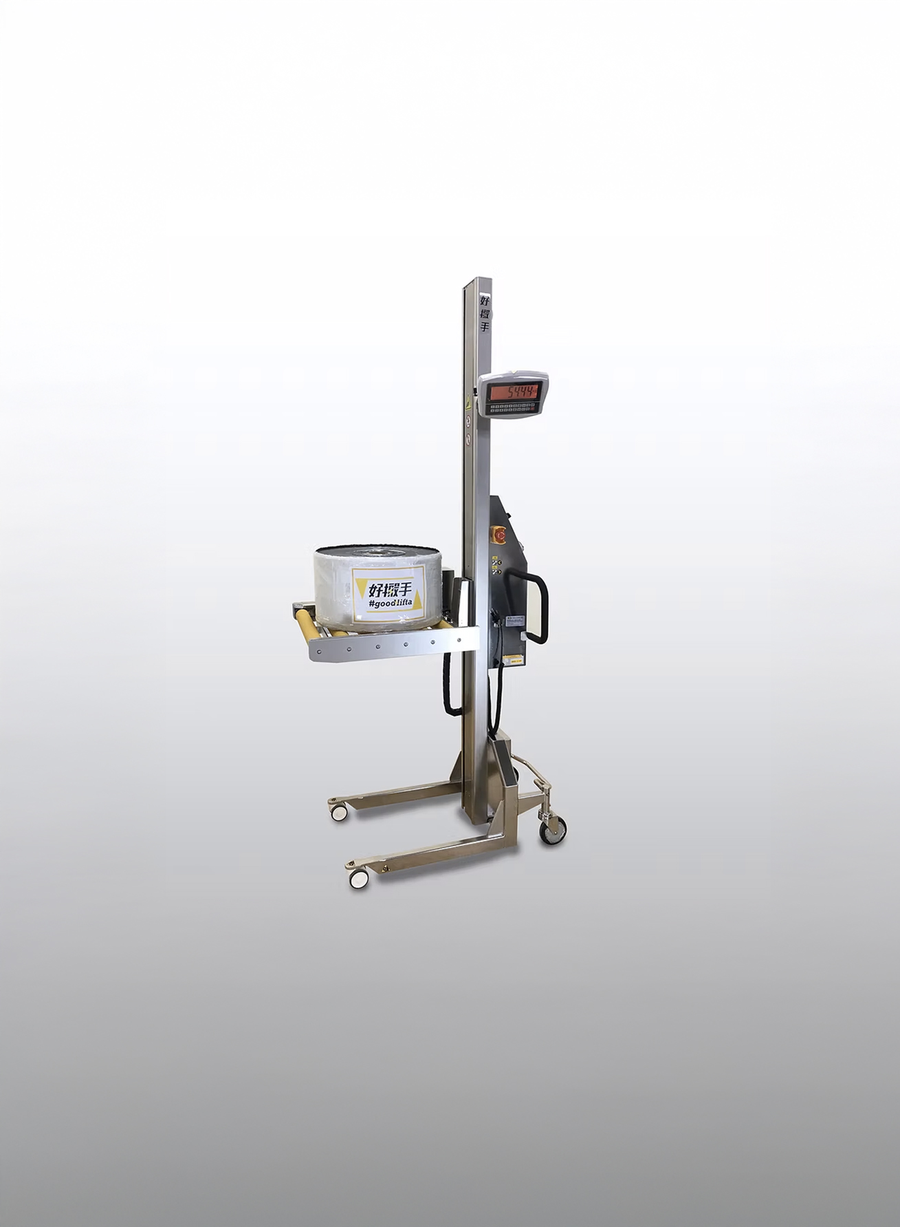 Ann230A-RCS